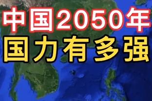 2023年谷歌搜索量前十球员：梅西、C罗、姆巴佩位居前三